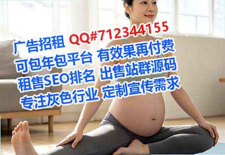 长兴代母传媒门市部